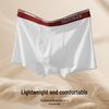 Nanjiren Men's Jacquard Antibacterial Cotton Boxer Briefs 3-Pack