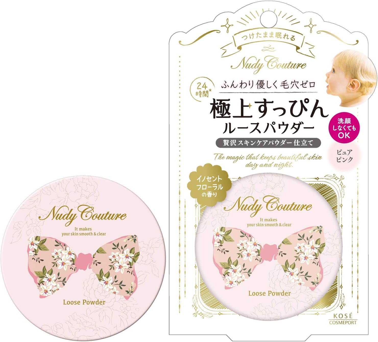 

KOSE Nudie Couture Loose Powder 02 Pure Pink 6.5g