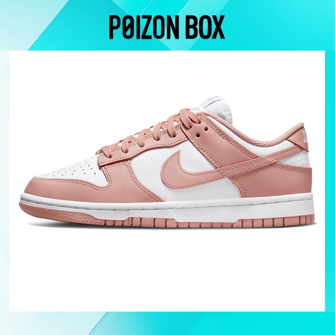 

кроссовки Nike Dunk Low Rose Whisper (Women s) DD1503-118