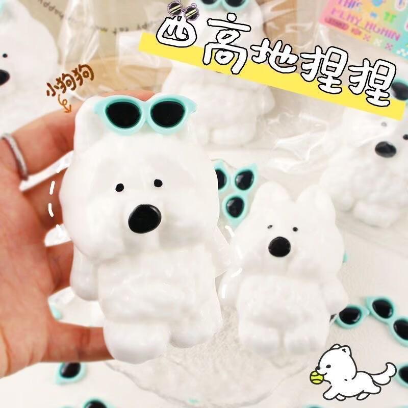 West Highland White Terrier Cartoon Squeeze Toy – Red Book Puppy Decompression Doll Gift