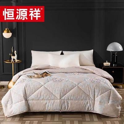 Hengyuanxiang TGB2046 Fragrant Comfortable Quilt