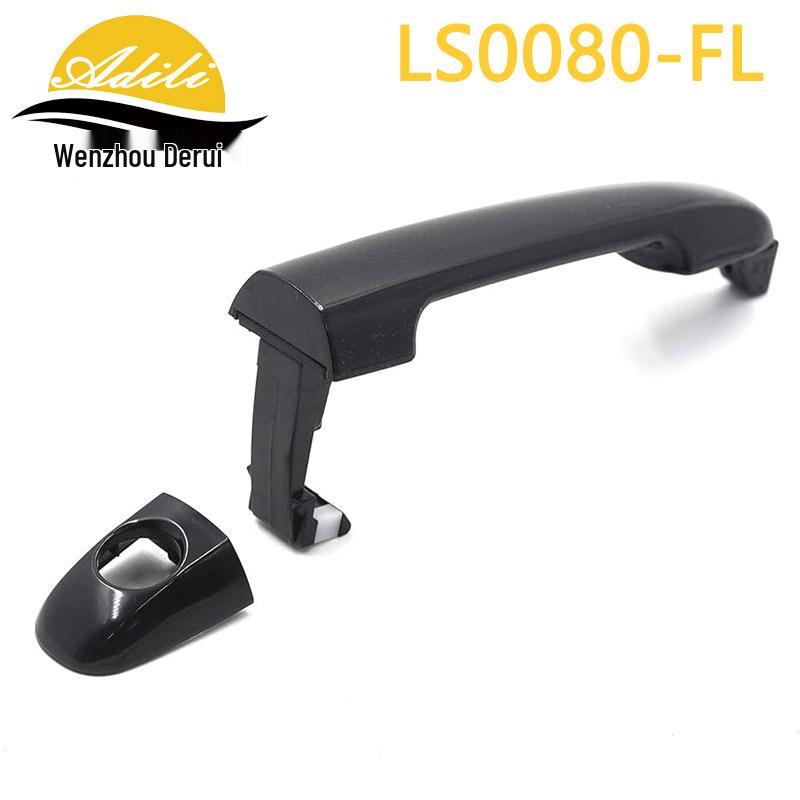 SONATA Door Handle for Exterior (82651-3K000, 82652-3K000, 82652-3K020, 83652-3K020)