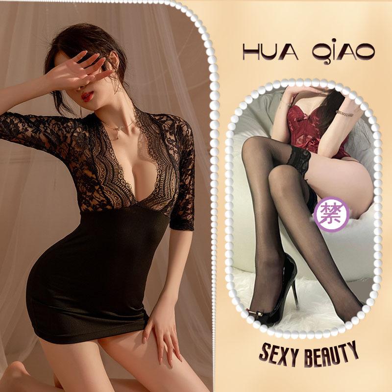 Erotic lingerie sexy lace suit hip covering uniform seduction see-through passion pajamas one