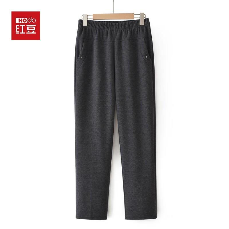 Hodo Women's Winter Fleece-Lined High-Waist Straight-Leg Trousers