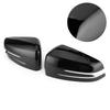2pcs Side Rearview Mirror Cover Decorative Trim Cap Fit for Mercedes Benz A B C E CLS CLA GLAGlossy