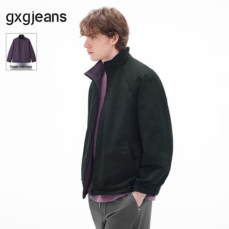 

GXGJeans Men s Reversible Casual Stand-Collar Jacket XL