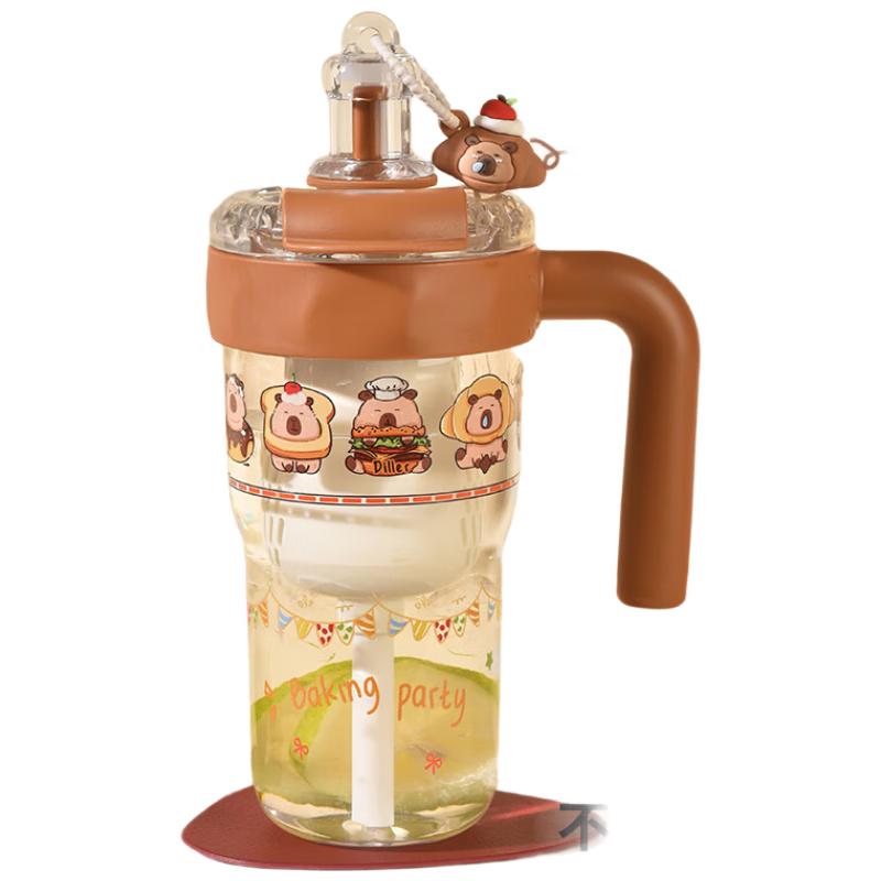 Dilabel 860ml Capybara Insulated Stainless Steel Straw Tumbler