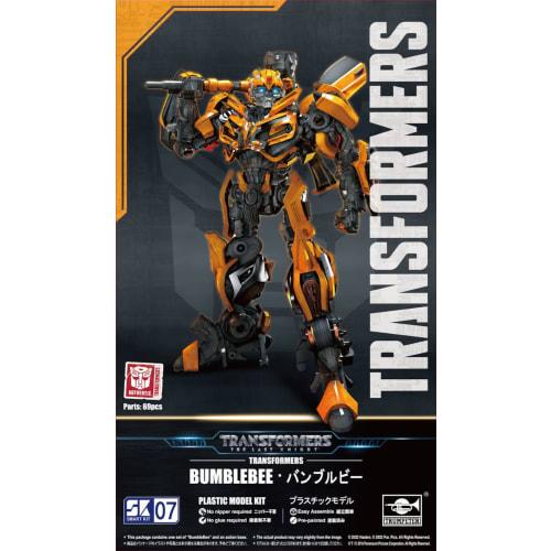 Doyusha Transformers: The Last Knight Bumblebee Plastic Model, Approximately 92mm Tall