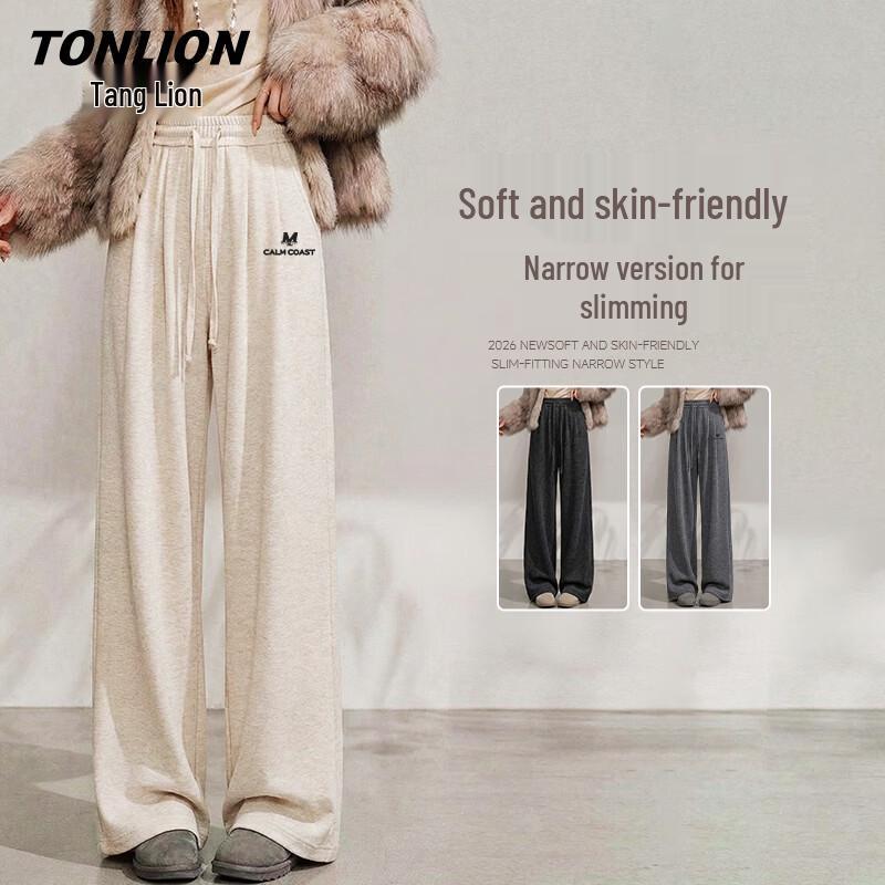 TonLion Women's High-Waisted Straight-Leg Casual Pants