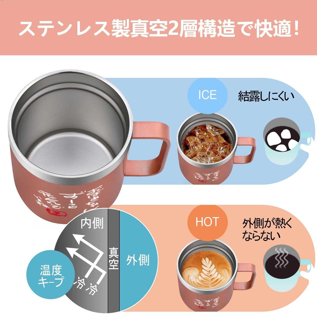 Livole Mugs, 350ml X 2, Stainless Steel, Vacuum Insulated, Keeps Drinks Hot or Cold, with Lids, and Straws, Perfect for Respect for the Aged Day