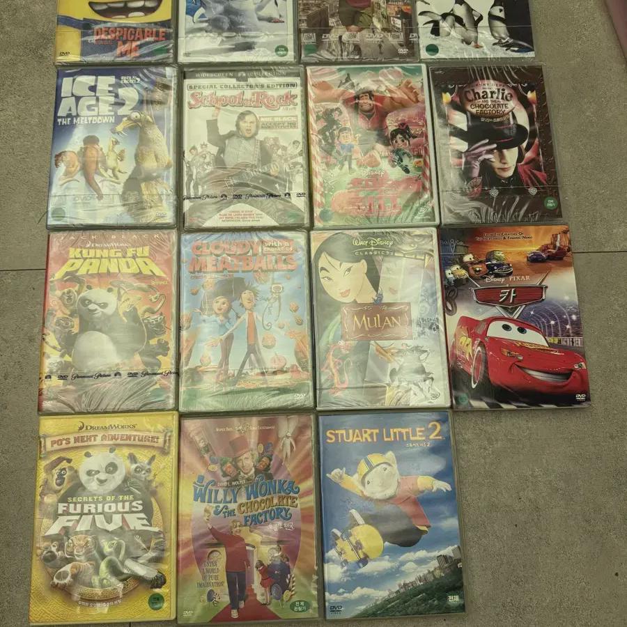 

Dvd анімація невідкрита
