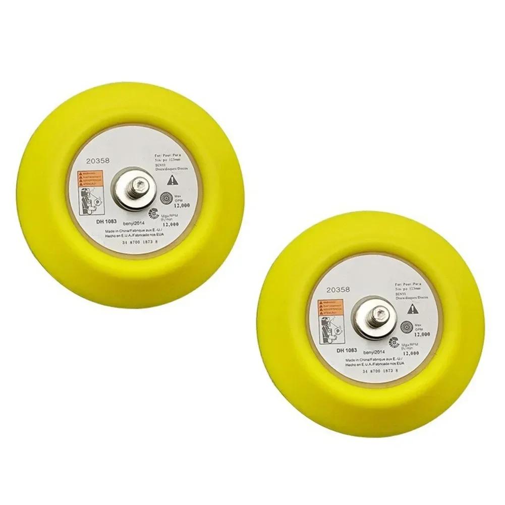 2Pcs 3inch Backing Plate M6 Sanding Pad Backer 75mm Plastic Backer Pads For Grinder Machine And Polish Pads