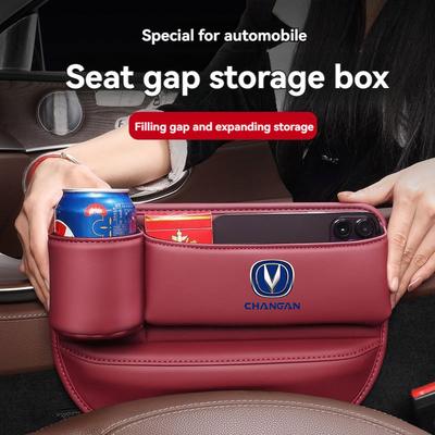 Multifunction Leather Car Seat Organizer Box Gap Filler With Cup Holder For Changan CS85 Oshan X7 CS35 PLUS UNI K T CS55 CS15