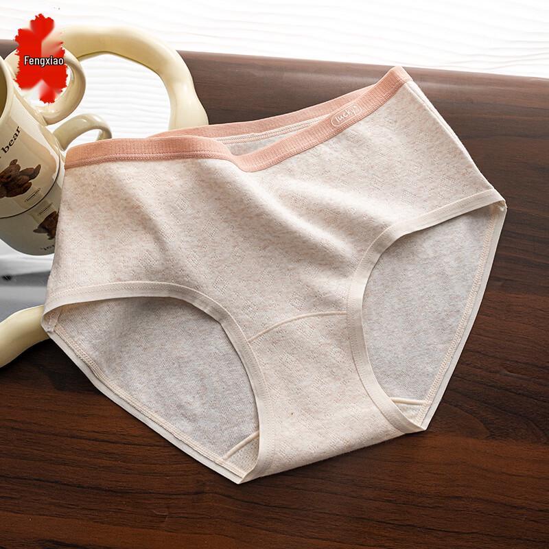 Fengxiao Women s Breathable Seamless Mid-Waist Briefs L
