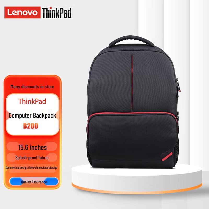 Lenovo B200 Laptop Backpack