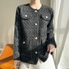 Fashion Cardigan Women's Outer Wear Temperament Celebrity Knit  Jacket