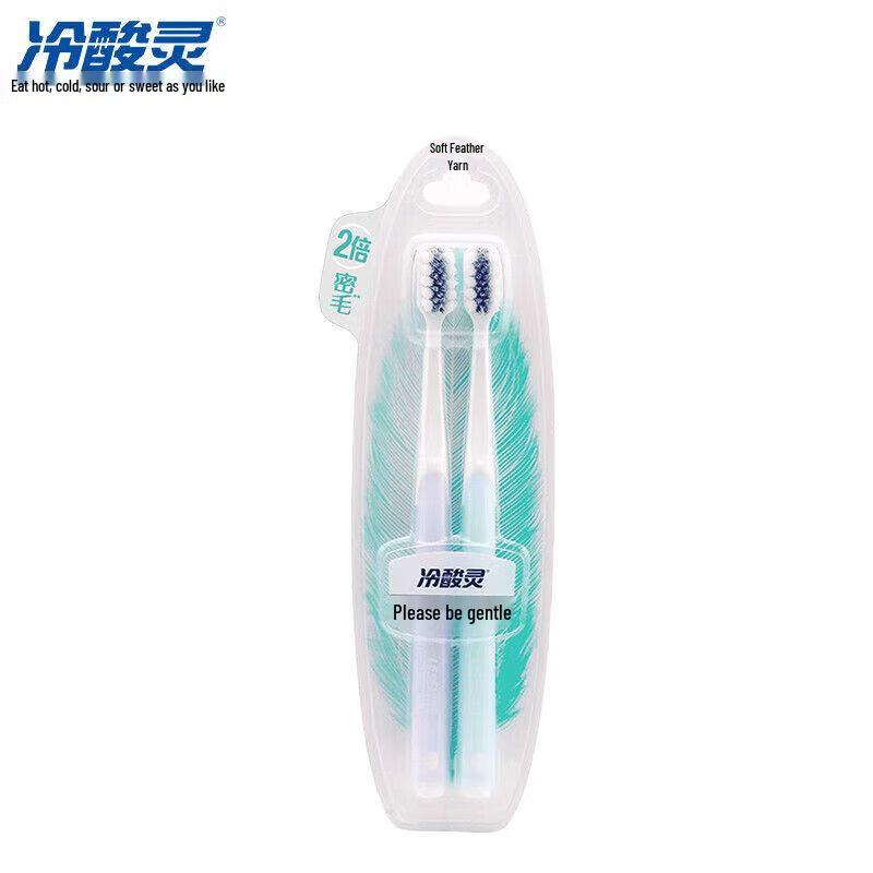 

Lengsuanling Charcoal Spiral Sensitive Toothbrush - 24 Count (12x2-Pack)