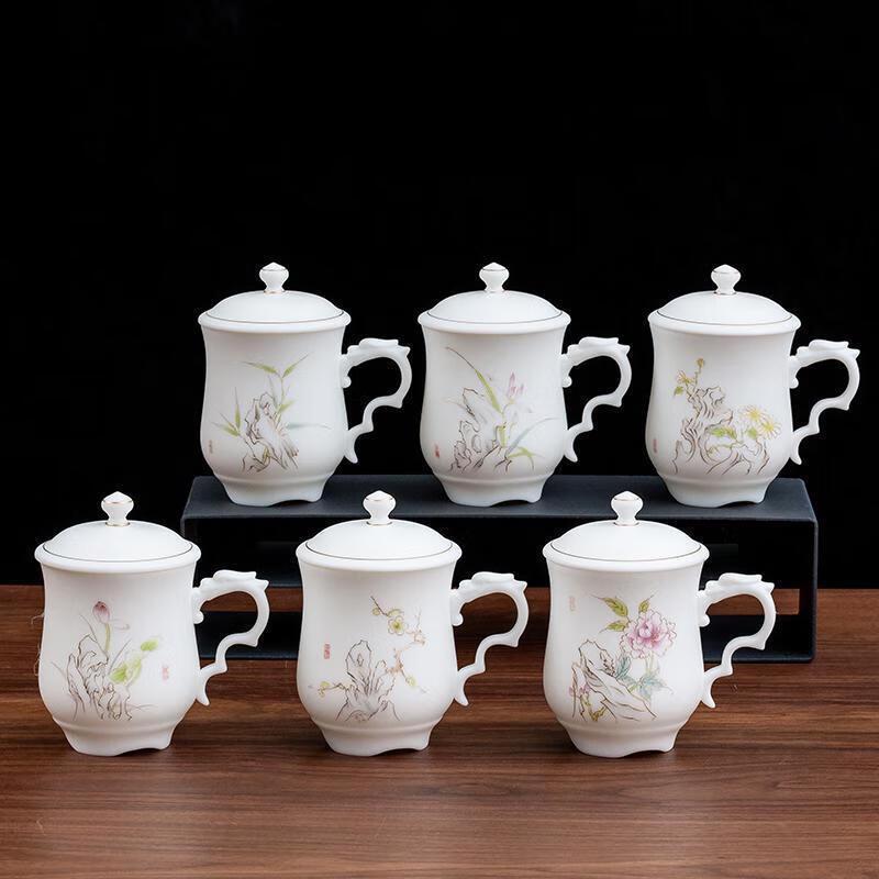 High-Grade Ceramic Tea Infuser Office Mug