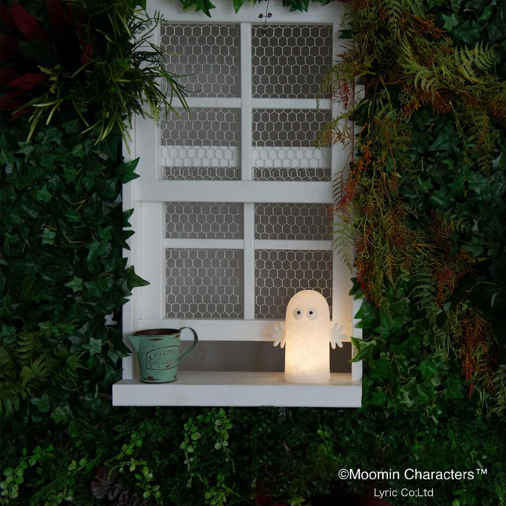 Lyric Dolina Muminków Przyjaciele EVA Light Hattifattener 2023