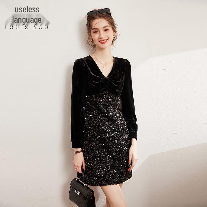 

Элегантное мини-платье Bailuyu с V-образным вырезом, пайетками и бархатом XL