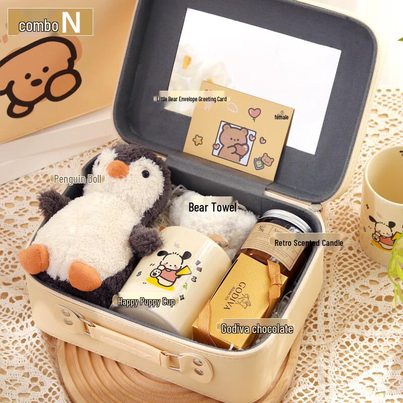 AQ Women s Day Gift Box Doll, Ceramic Cup, Towel, Aromatherapy, Chocolate