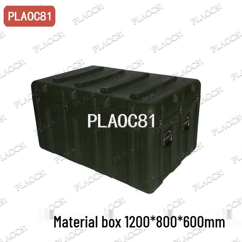 PLAOC81 Rotomolded Storage Equipment Box
