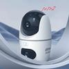 Supraveghere video și accesorii – Camere CCTV