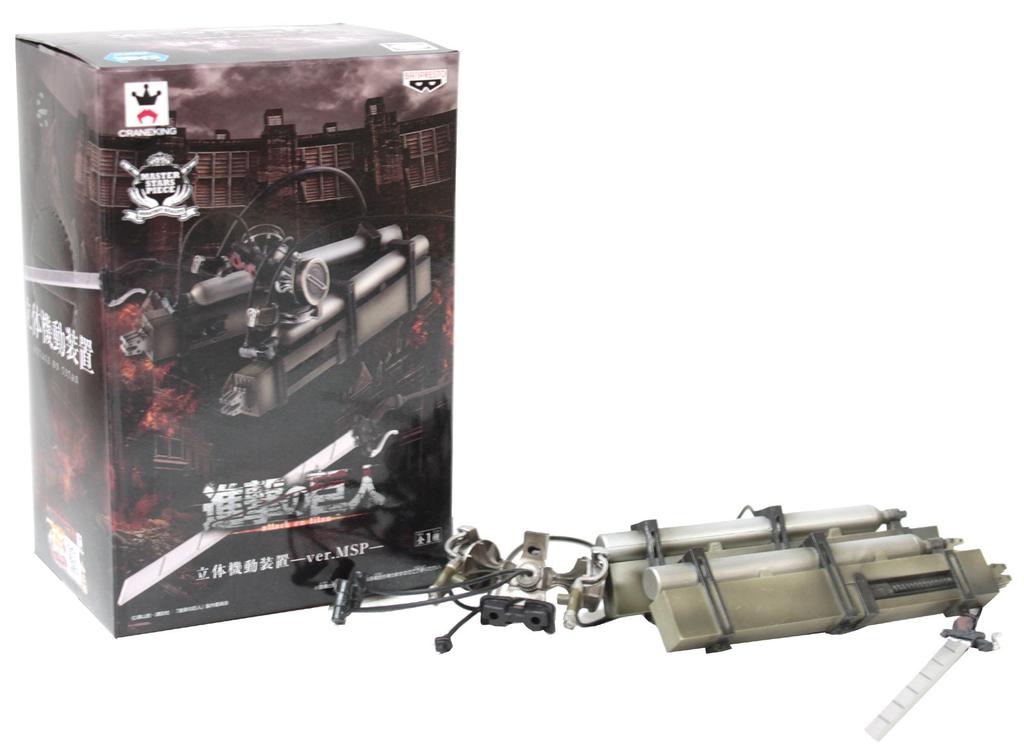 BANPRESTO Attack On Titan MASTER STARS PIECE 3D Maneuver Levi -ver. MSP- [item]