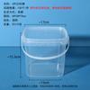 Yicang 3L Transparent Square Plastic Sealed Containers, 10-Pack