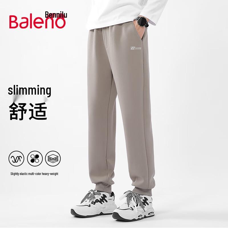 

Baleno Men s Slim-Fit Casual Jogger Pants 2XL
