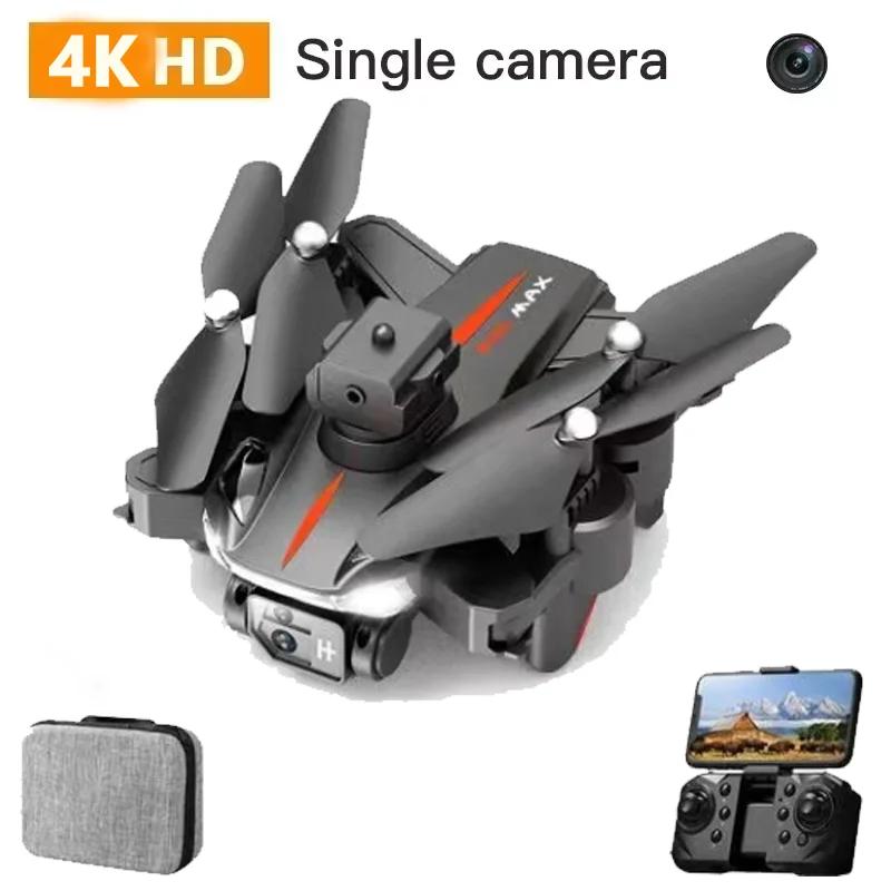 NEW P11 Max RC Drones 8K Professional HD Dual Camera Wifi Four-way Intelligent Obstacle Avoidance Foldable Quadcopter Toys Gifts