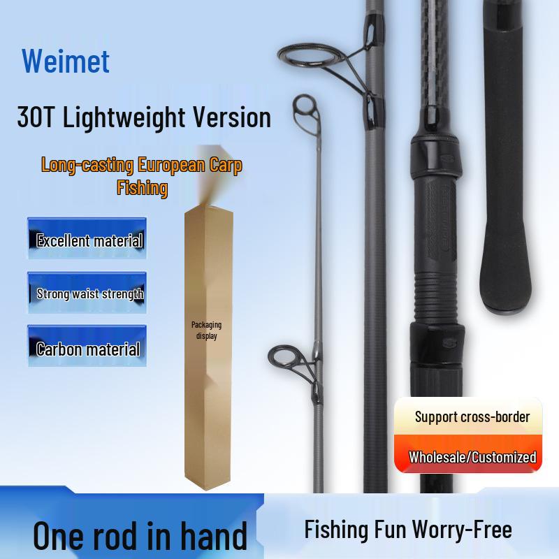 30T Carbon Fiber Long-Casting Rod for European Carp Fishing – Lightweight Outdoor Tackle
