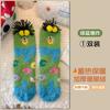 Sleep socks contrasting color embroidery funny expression clown socks indoor socks sleep socks women's loose coral fleece socks