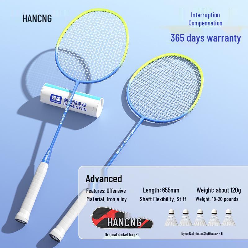 Beginner & Adult Iron Alloy Badminton Racket Set for Children синий