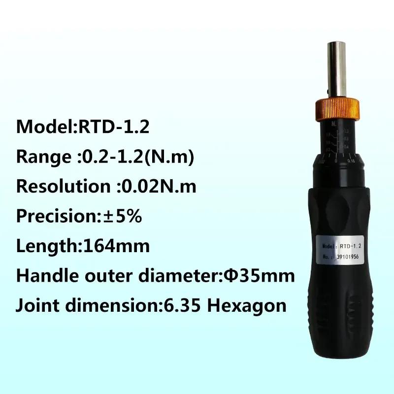 High Precision Preset Torque Screwdriver Hex Socket Maintenance Repair Tool Adjustable Torque Wrench Hand Tools
