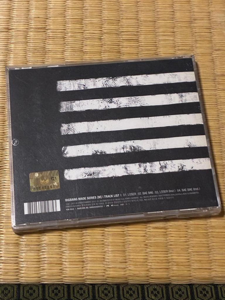 [USED] BIGBANG MADE SERIES m G-DRAGON trading card included Korean edition