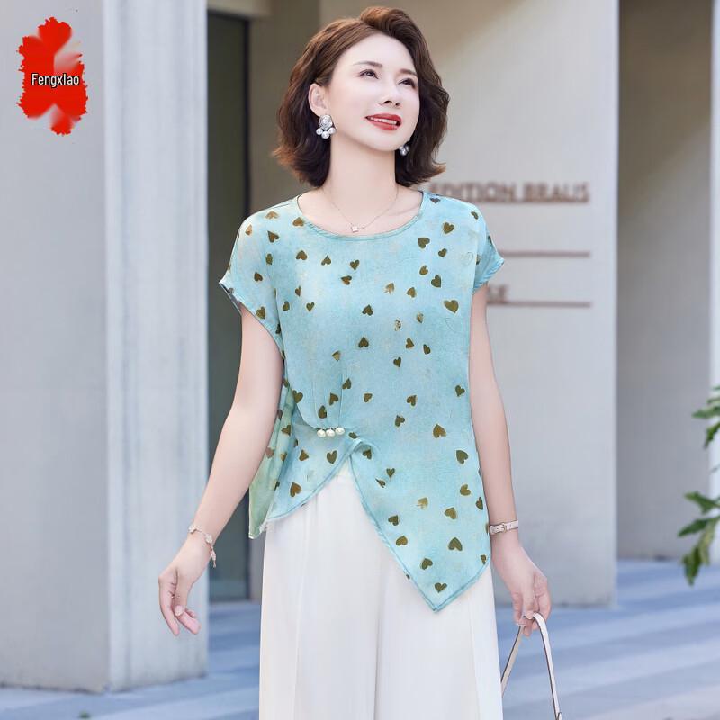 Elegant Chiffon Summer Two-Piece Set for Moms 5XL