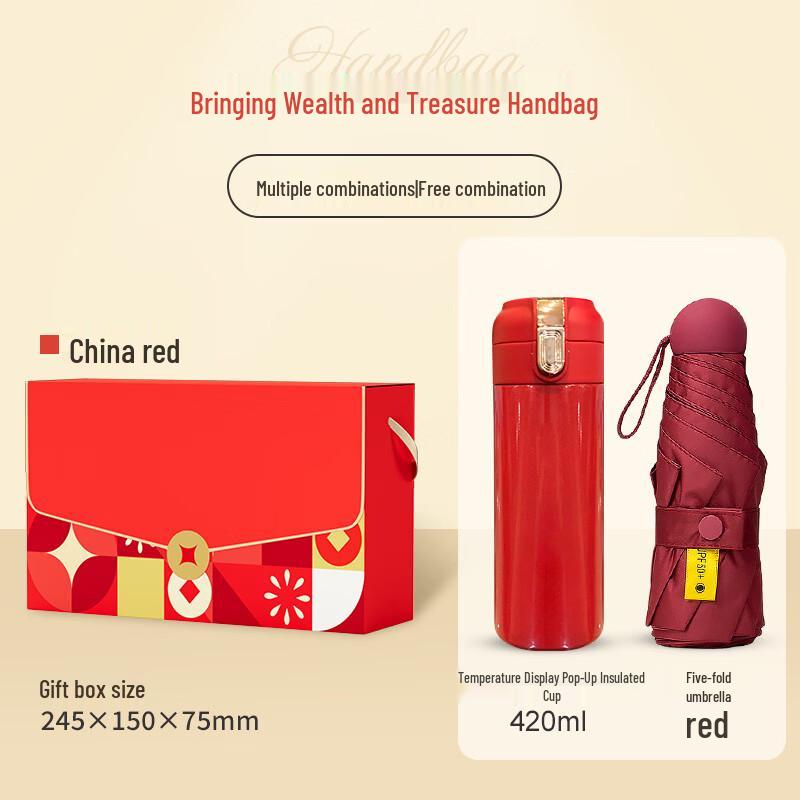 Fortune & Treasure 20 Thermos & Umbrella Gift Set