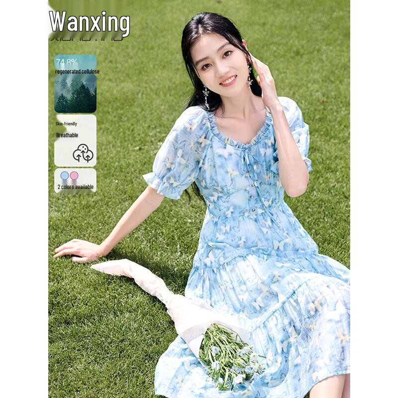 Women s French Style Puff Sleeve A-Line Tea Dress S