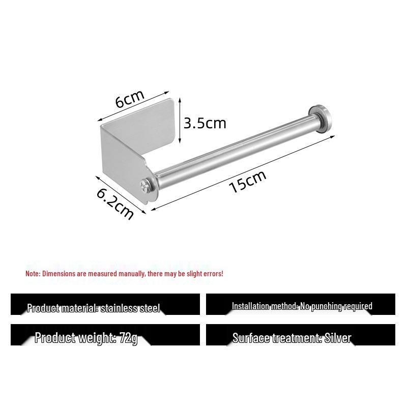 Stainless Steel Punch-Free Paper Towel & Toilet Roll Holder