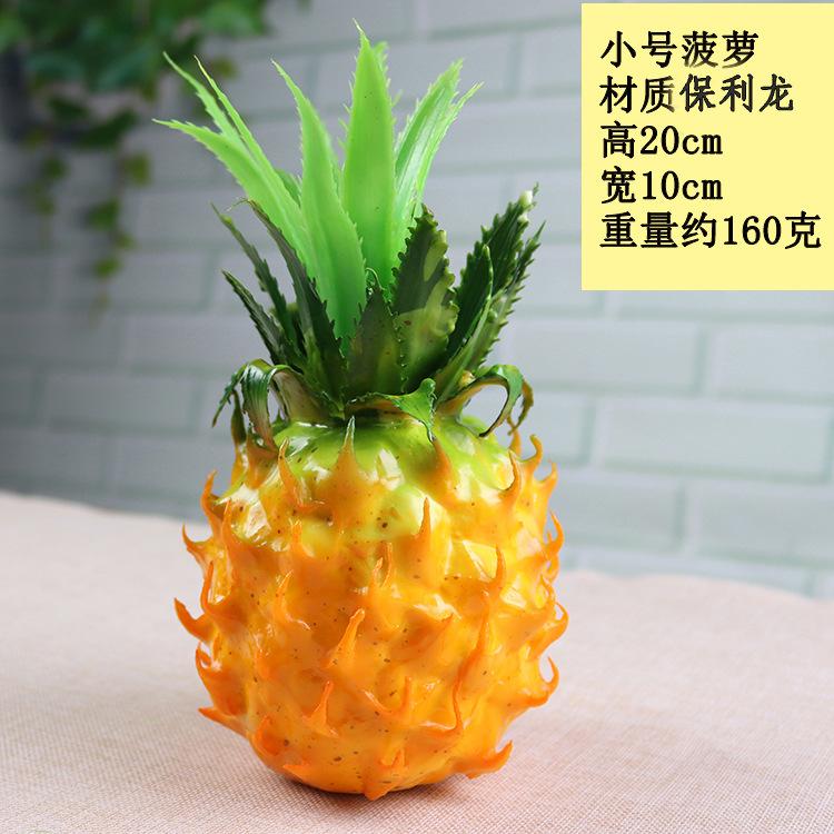 Festive Party Supplies Artificial Decorations Fruits Simulation Pineapple Model Decoration Plastic Crafts Fake Fruit Props