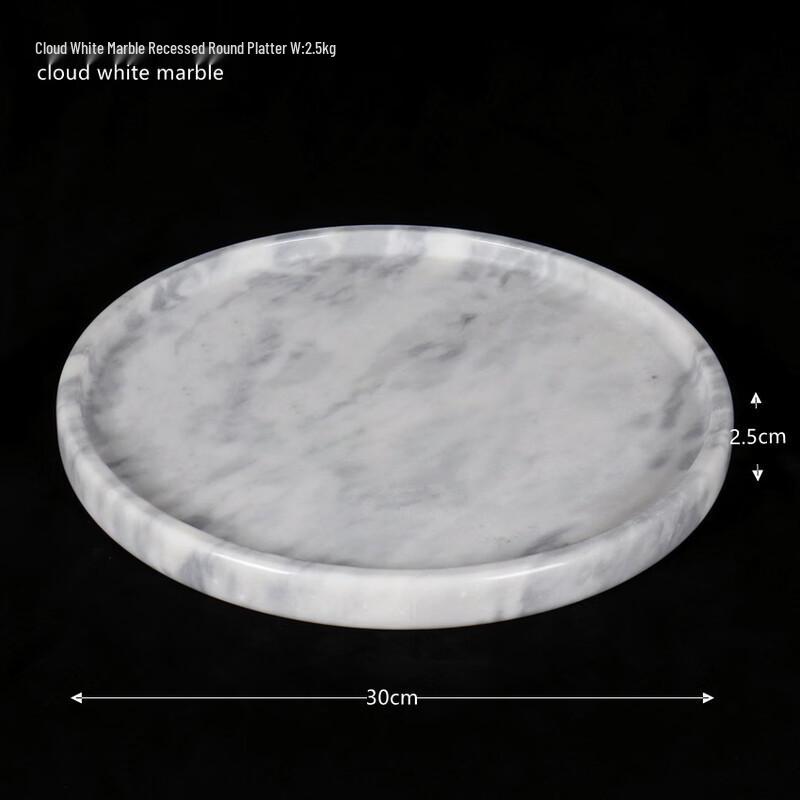 

Abay Minimalist Marble-Look Acrylic Decorative Tray