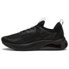 Cell Thrill Scarpe da Corsa Casual Basse Antiscivolo Resistenti all'Usura Unisex Nero 310168-01