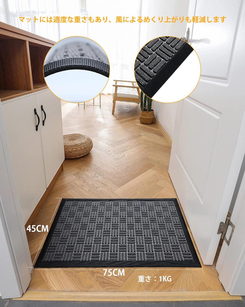 CLEKOD Commercial Mud Approximately 40cm x Solid Suitable for and Offices Doormat, Indoor/Outdoor Use, Use, Removal, Non-Slip, Quick-Drying,