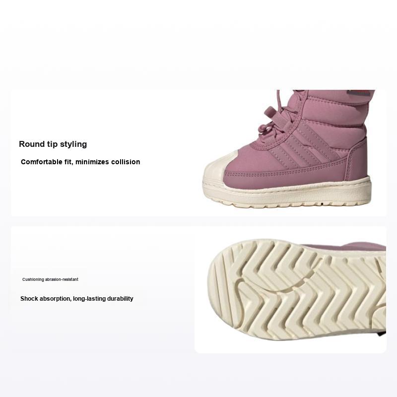 Детские кроссовки Adidas Superstar 360 2.0 Boot I Wonder Orchid Фиолетовый Чудо-Белый ID9725 26