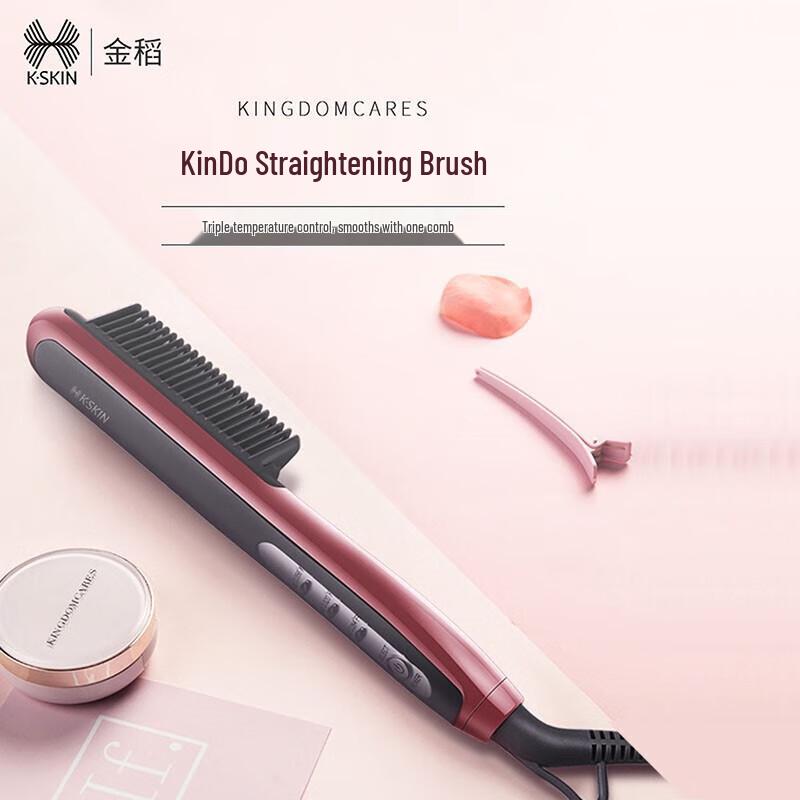 Jindao Mini 2-in-1 Hair Straightener & Curler Brush