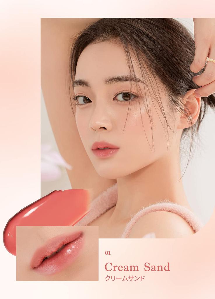 Daisyk Mood Glow Lipstick 01 Cream Sand Mood Glow "Official" Lipstick/Lipstick/Tint/Tint