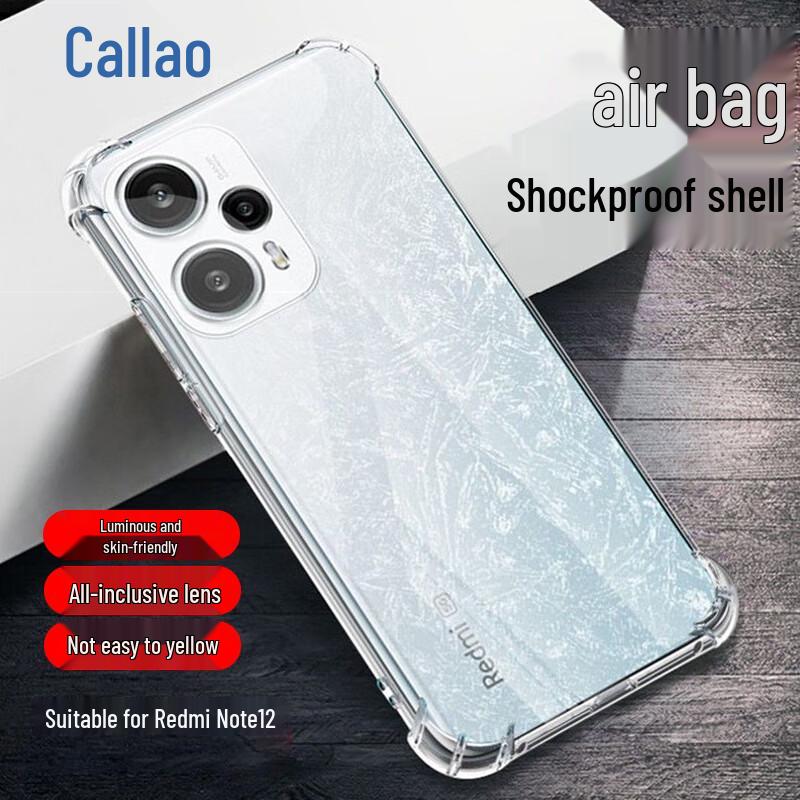 Kalai'ao Clear Airbag Drop-Proof Soft Phone Case