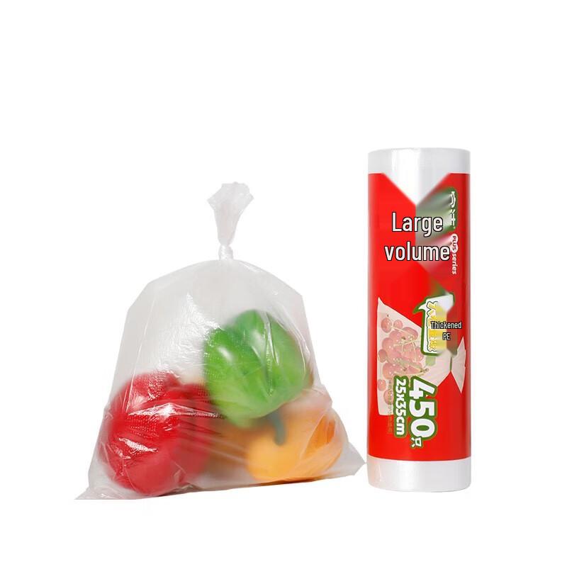 Yijie High-Temperature Food Storage Bags