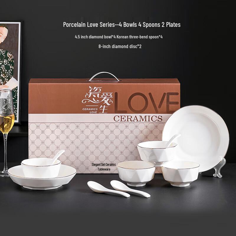 Aiqiyi ME Gold Rim Ceramic Dinnerware Set 4 Bowls, 4 Spoons, 2 Plates